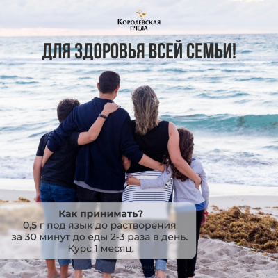 МАТОЧНОЕ МОЛОЧКО 15%, 10 г
